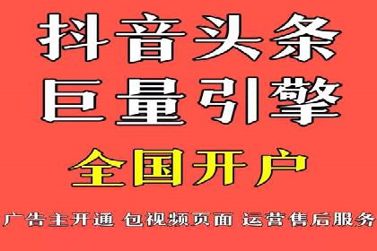 信息流营销新趋势：朋友圈案例分析